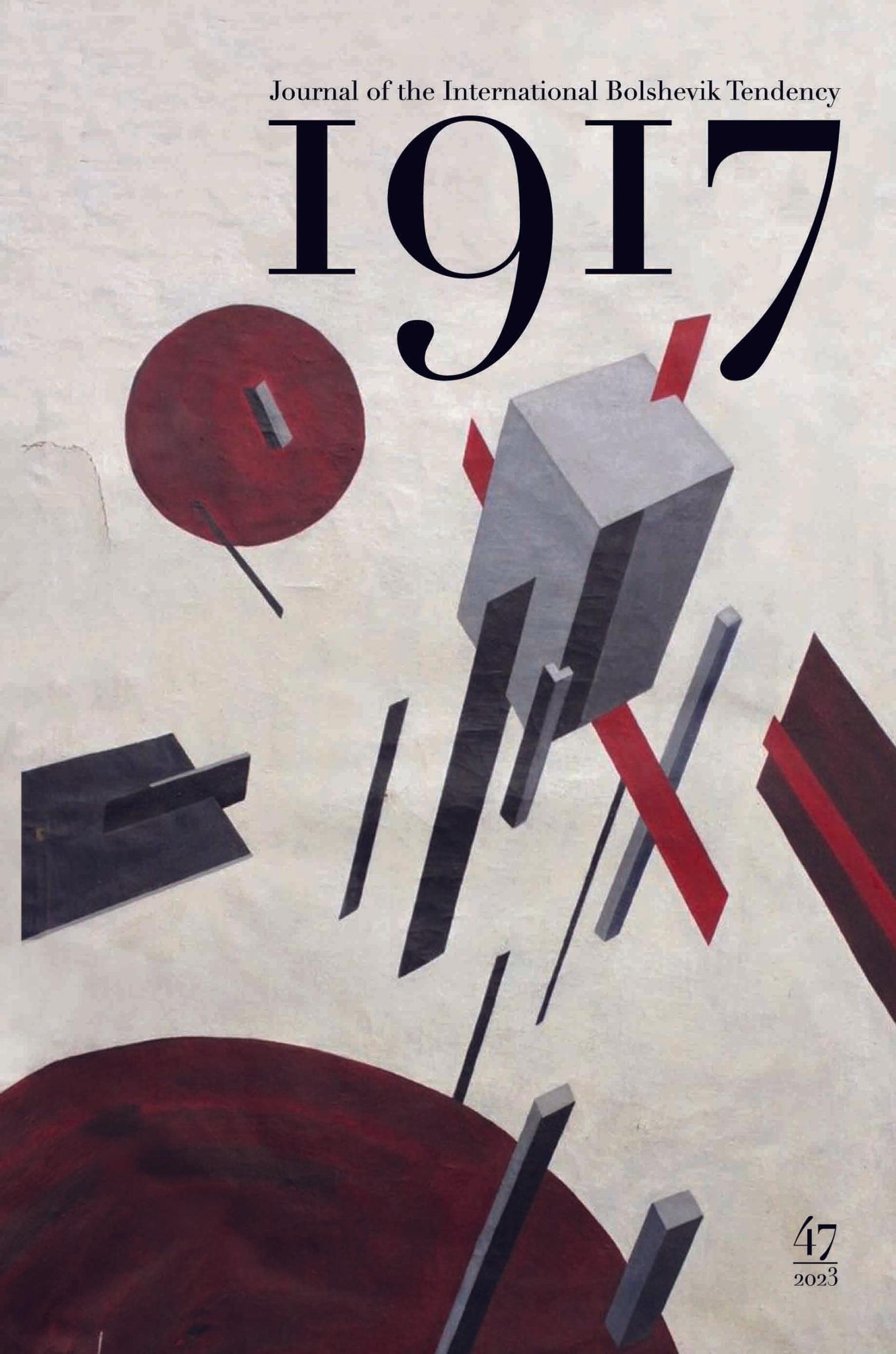 1917 No.47