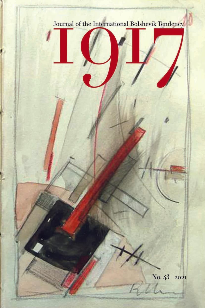 1917 No. 43