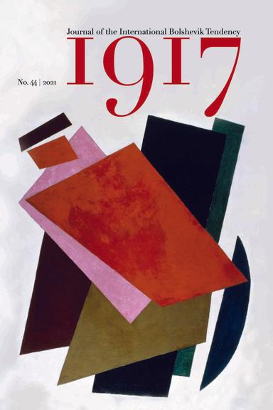 1917 No.44