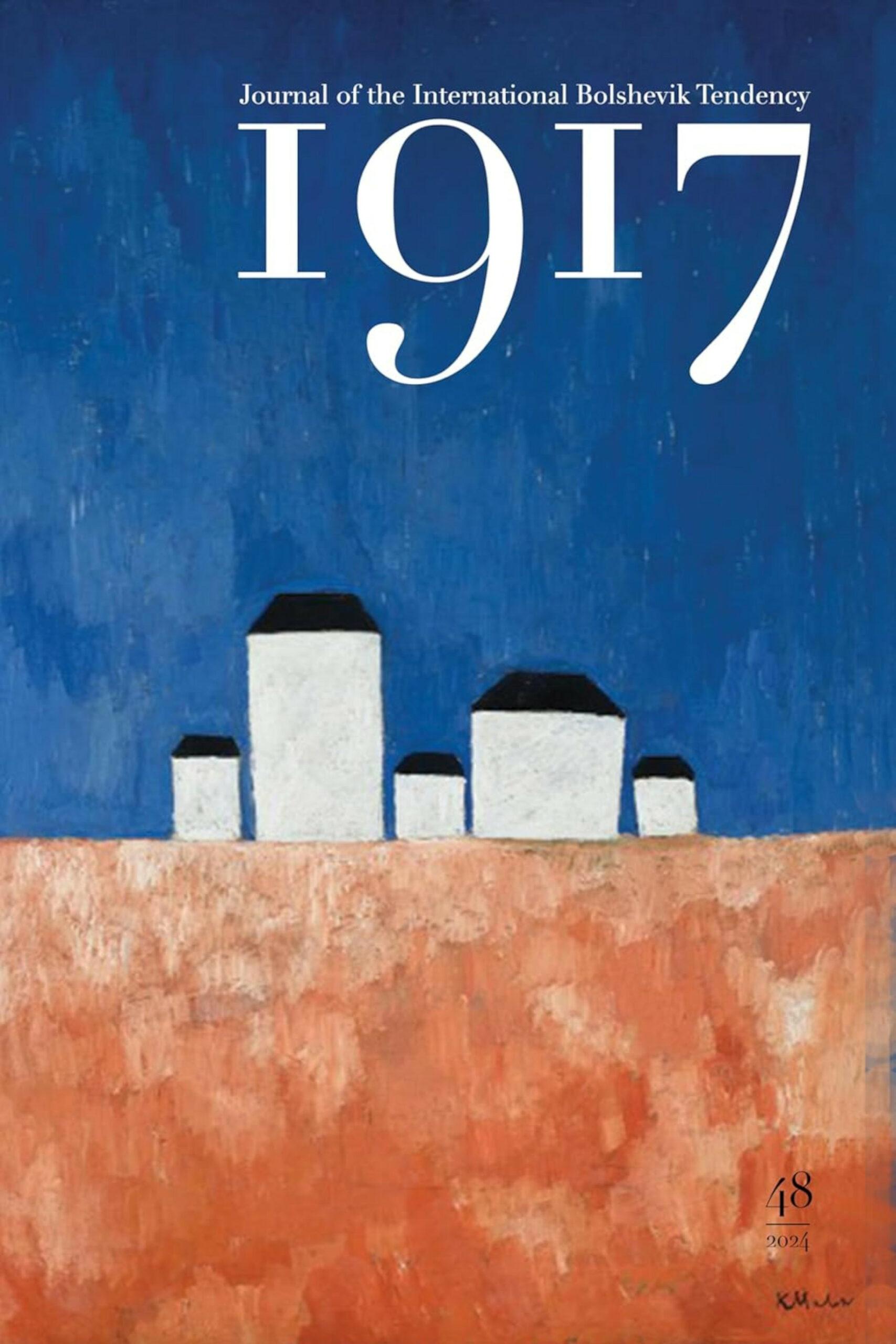 1917 No.48